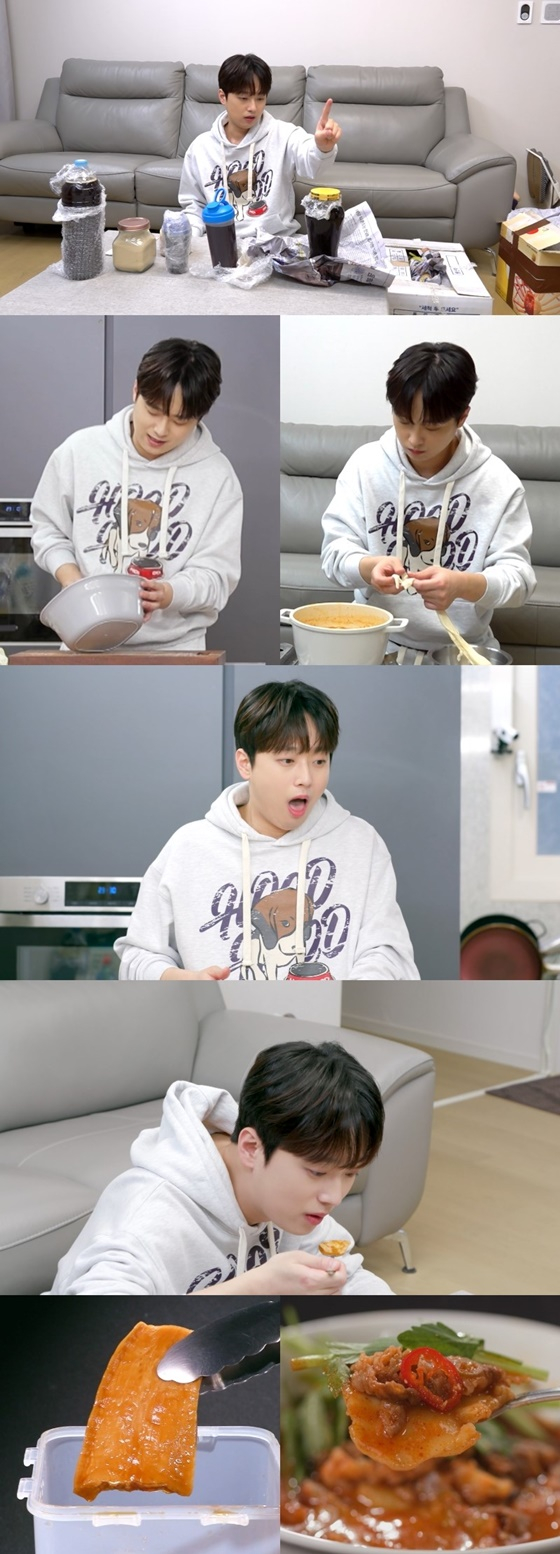 이찬원/사진=KBS 2TV 신상출시 편스토랑