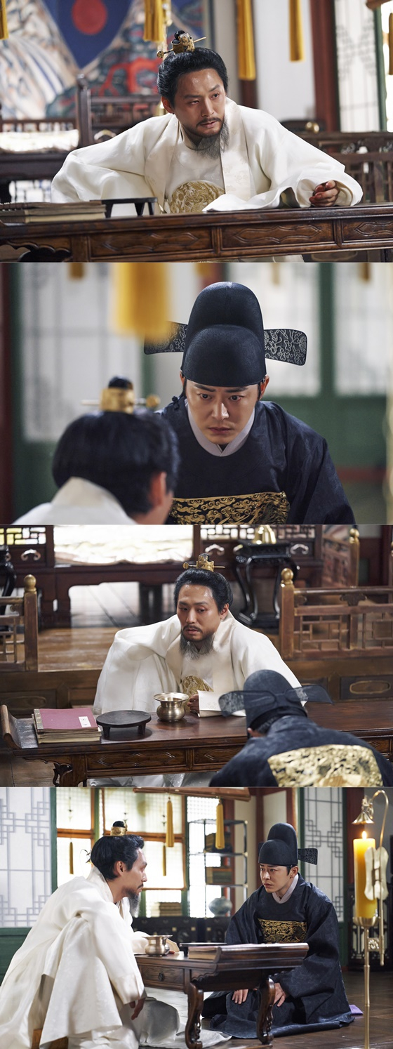 /사진='세작, 매혹된 자들'