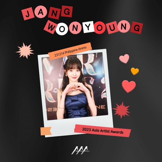 /사진=박소영 기자
