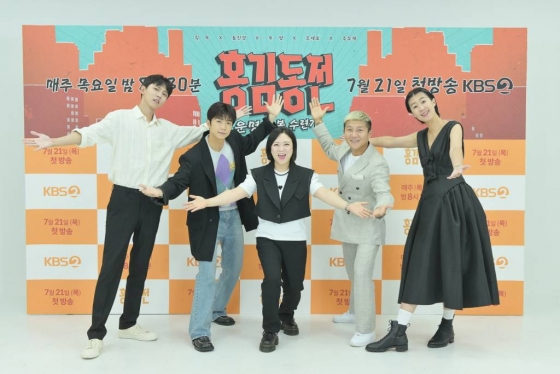 /사진제공=KBS  /사진=이동훈 기자 photoguy@