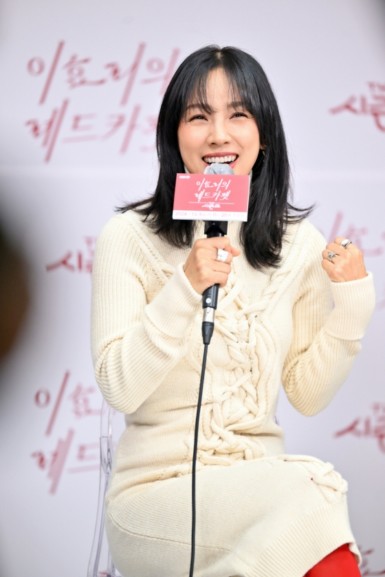 이효리 /사진제공=KBS