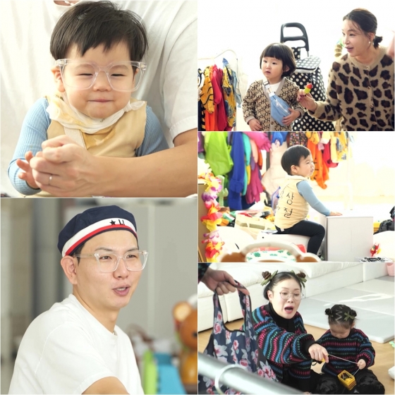 /사진제공=KBS 2TV