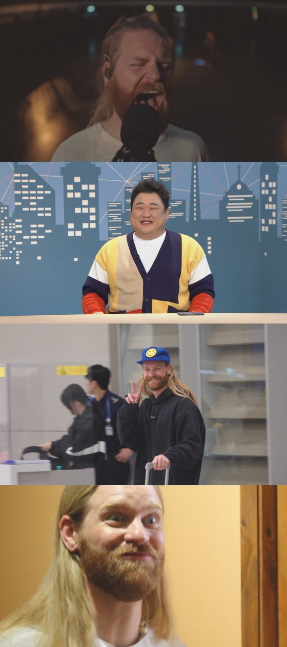 /사진제공=MBC플러스