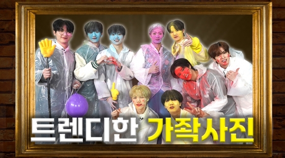 /사진=크래비티 유튜브