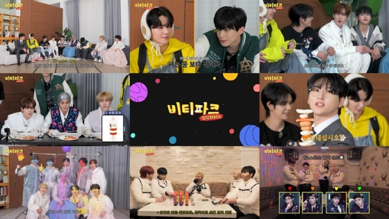 /사진=크래비티 유튜브