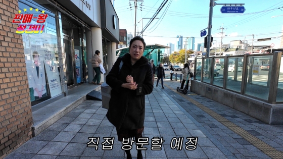 /사진=디씨엘이엔티