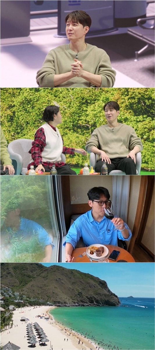/사진제공='다시갈지도'