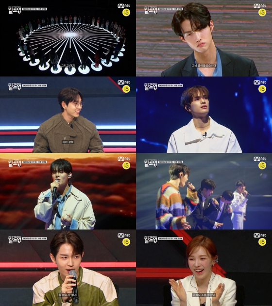 /사진=Mnet '빌드업 : 보컬 보이그룹 서바이벌' 티저 영상