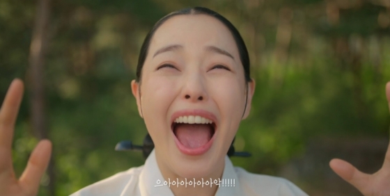 /사진='밤에 피는 꽃'