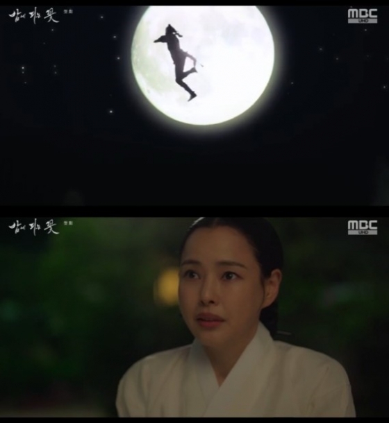 /사진='밤에 피는 꽃' 화면 캡처