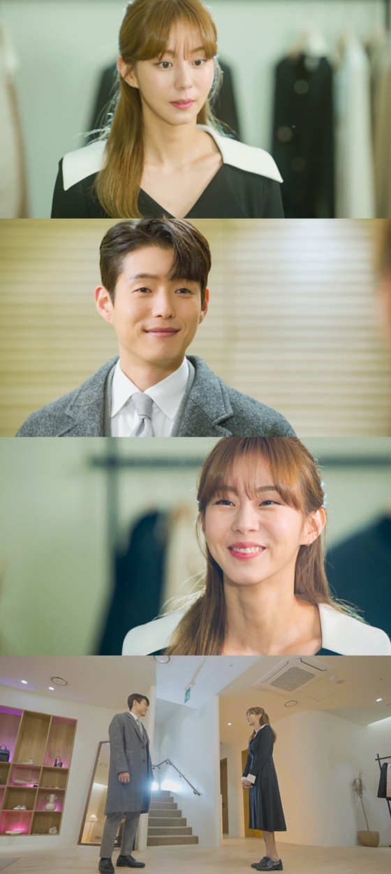 /사진=KBS 2TV