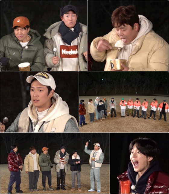 /사진=KBS 2TV