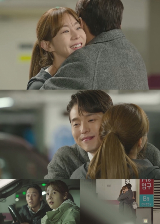 /사진=‘효심이네 각자도생’ 예고 영상 캡처