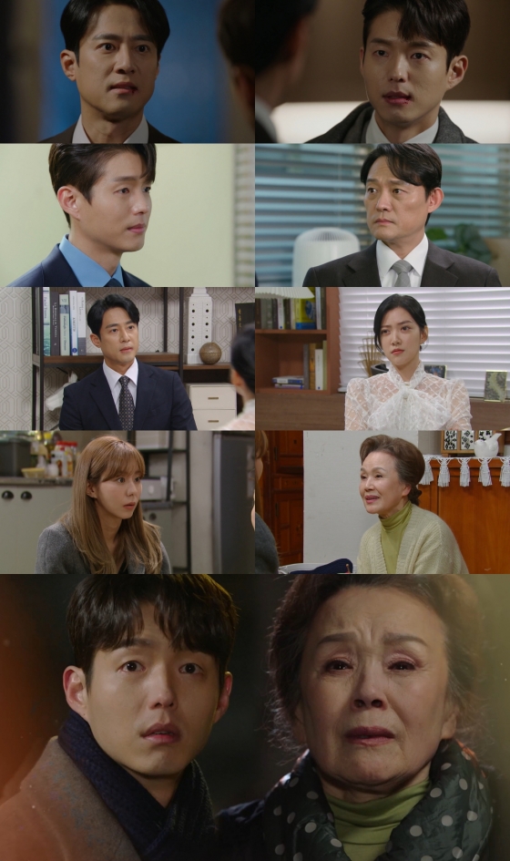 /사진=KBS 2TV '효심이네 각자도생' 방송 캡처