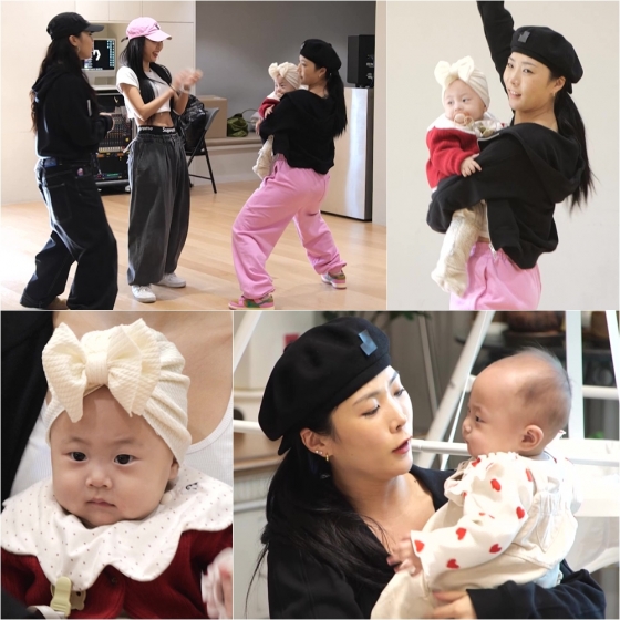 /사진=KBS 2TV