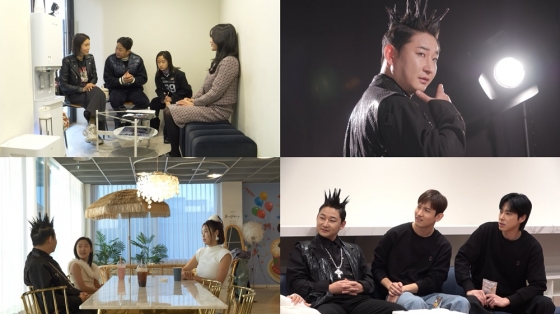 /사진제공='살림남'