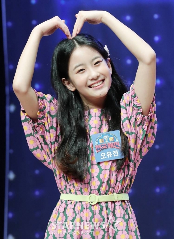 오유진 /사진=김창현 기자 chmt@