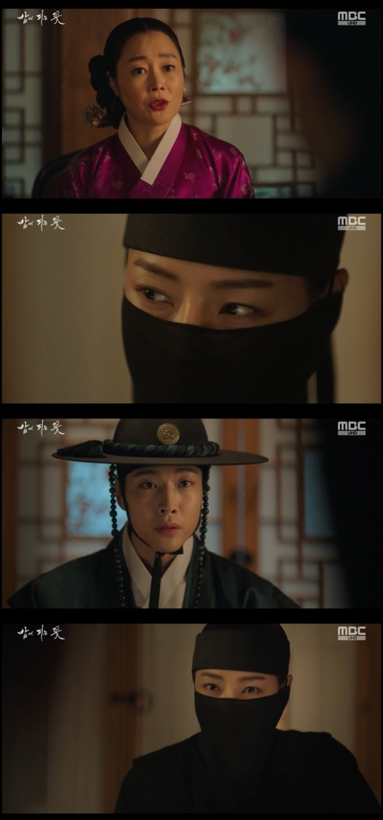 /사진=MBC '밤에 피는 꽃' 방송 캡처