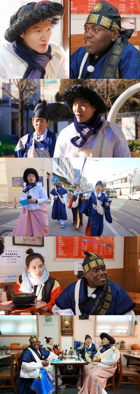 /사진=SBS