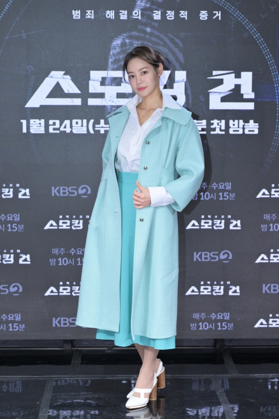 /사진=KBS