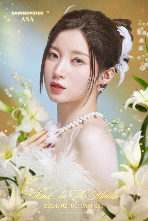/사진제공=YG엔터테인먼트