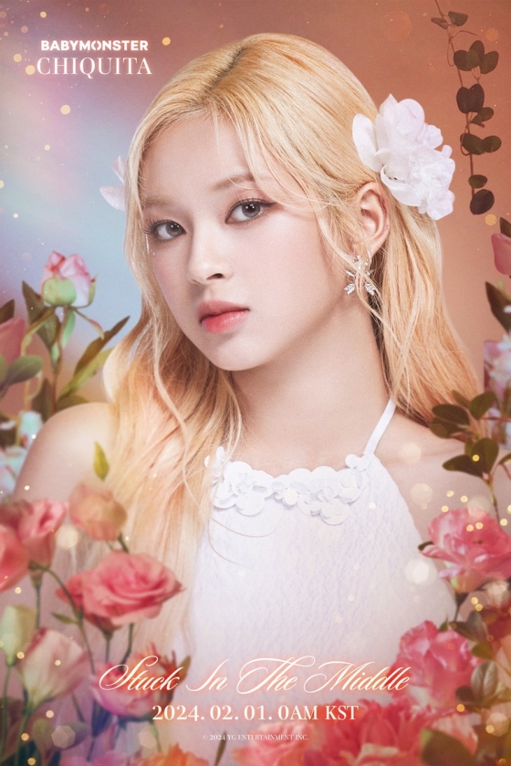 /사진제공=YG엔터테인먼트