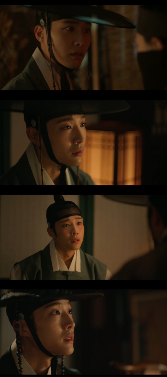 /사진=MBC '밤에 피는 꽃'