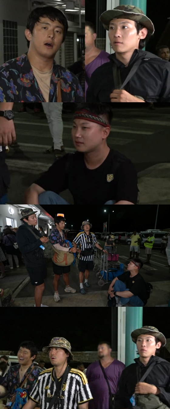 /사진=MBC