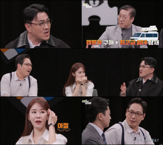 /사진=채널A