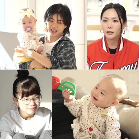 /사진제공=KBS 2TV