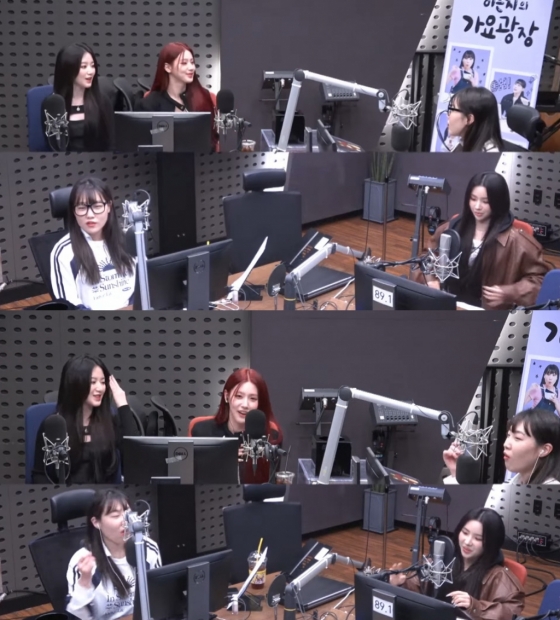 /사진=KBS 쿨FM '이은지의 가요광장'