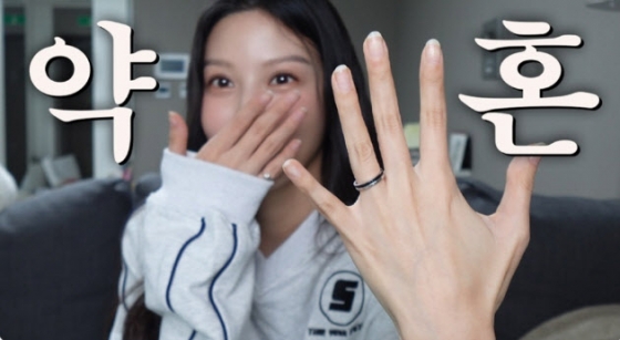 /사진=유튜브 채널 '쪼민' 영상 캡처