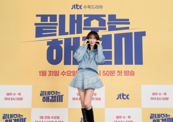 /사진=JTBC