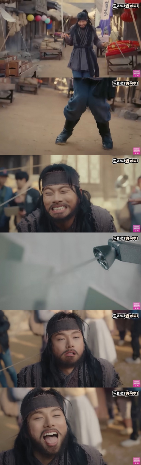 /사진=JTBC '으라차차 와이키키' 방송 캡처