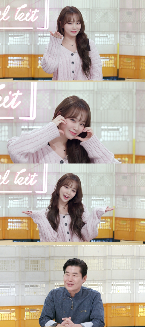 KBS 2TV '신상출시 편스토랑'에 르세라핌의 김채원이 스페셜 MC로 출연했다./사진제공=KBS 2TV '신상출시 편스토랑'