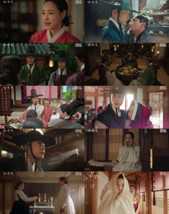 MBC 금토드라마 '밤에 피는 꽃'./사진제공=MBC 금토드라마 '밤에 피는 꽃' 방송 화면 캡처