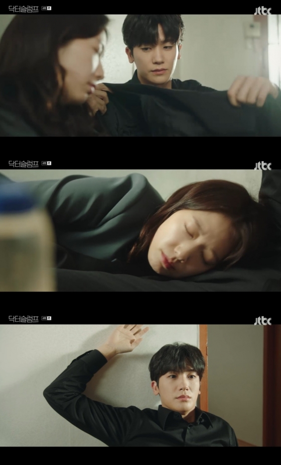 /사진=JTBC '닥터슬럼프' 방송 캠프