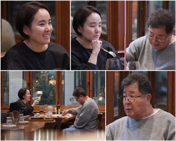 /사진=TV조선