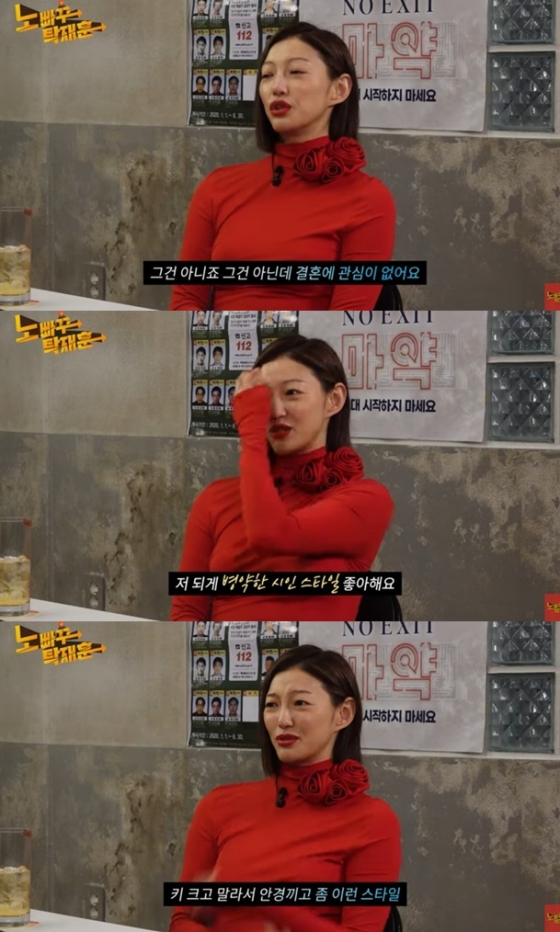 /사진='노빠꾸 탁재훈' 영상 화면