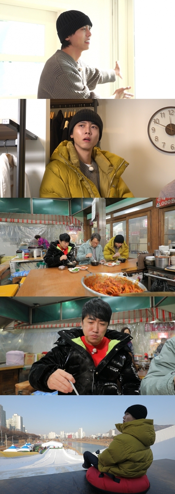 /사진=MBC '구해줘! 홈즈'