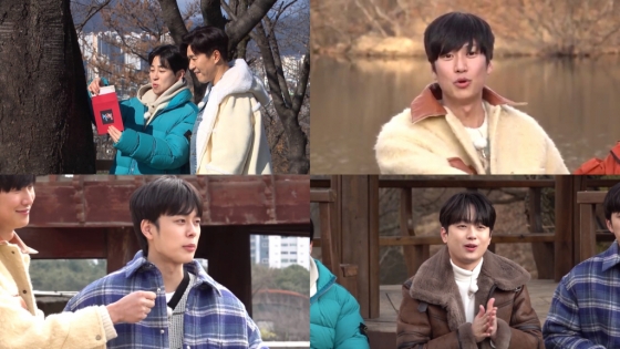 이찬원 / 사진=KBS 2TV 1박 2일
