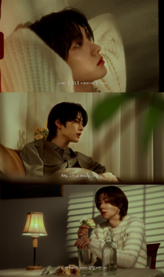 /사진=KOZ엔터테인먼트