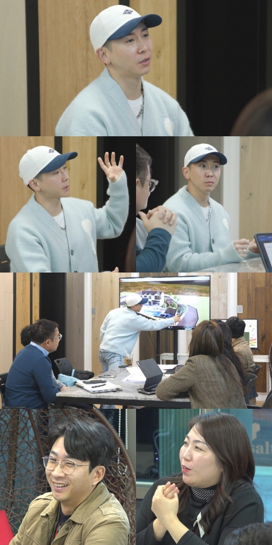/사진제공='전지적 참견 시점'