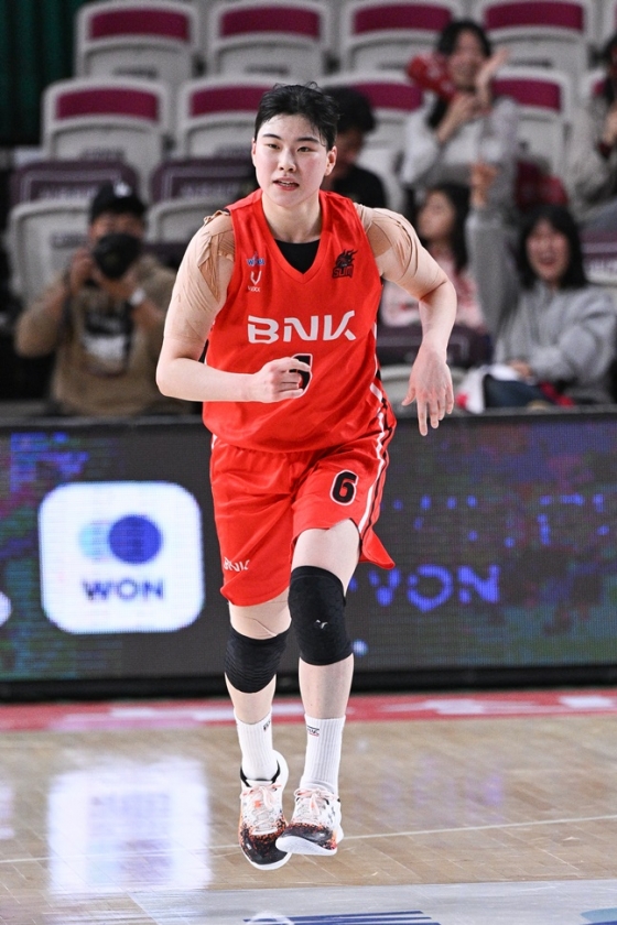 BNK 이소희. /사진=WKBL