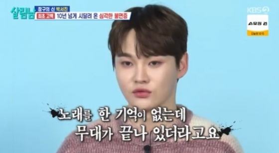 /사진='' 화면 캡처