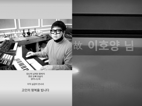 /사진=함은정 인스타그램