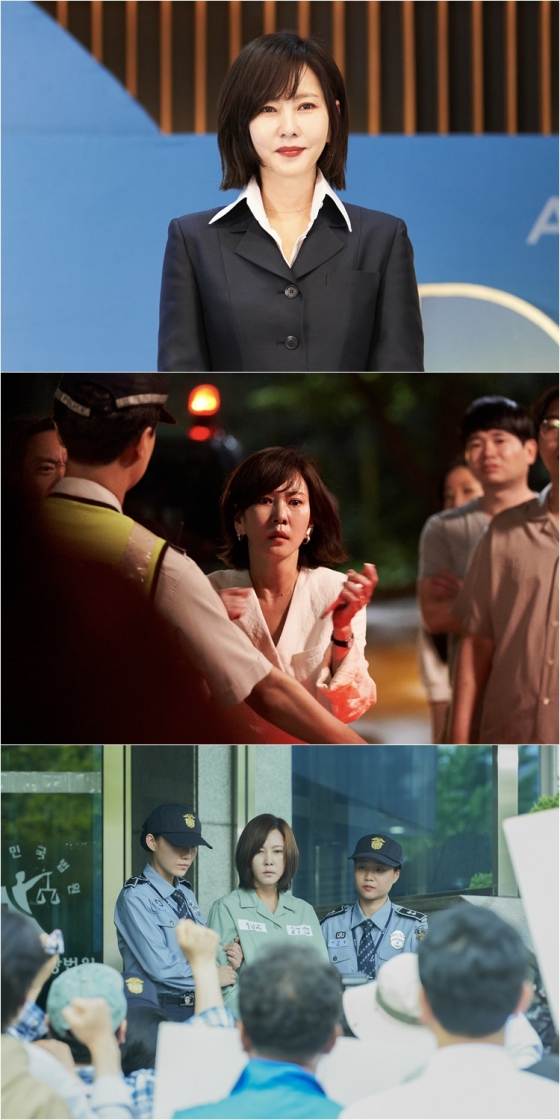 /사진제공=MBC ‘원더풀 월드’