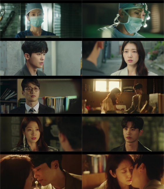 /사진=JTBC '닥터슬럼프' 10회 방송 캡처