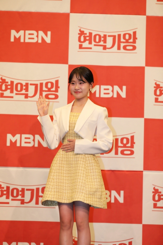 /사진제공=MBN