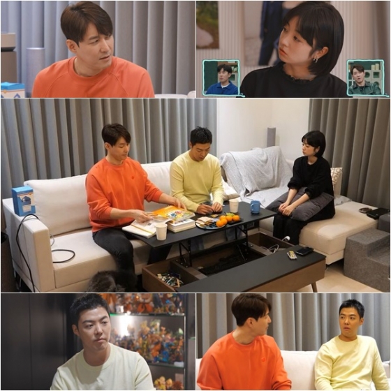 /사진제공='요즘 남자 라이프-신랑수업'